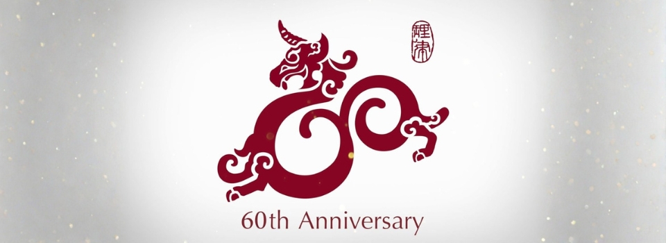 第六集：取理乎直 取法乎上